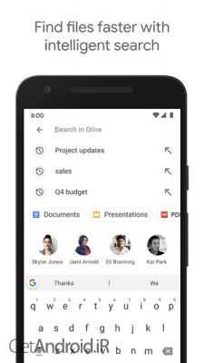 دانلود برنامه Google Drive اندروید