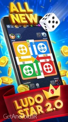 دانلود بازی Ludo Star 2 اندروید
