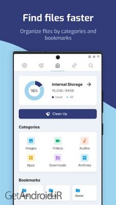 دانلود برنامه PoMelo File Explorer اندروید