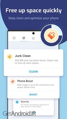 نرم افزار فایل منیجر قدرتمند برای اندروید