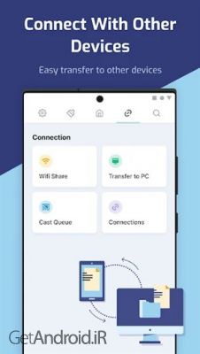 دانلود برنامه PoMelo File Explorer اندروید