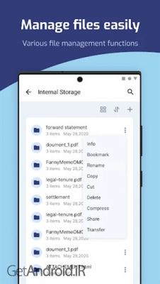 دانلود برنامه PoMelo File Explorer اندروید