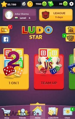 دانلود بازی Ludo STAR اندروید