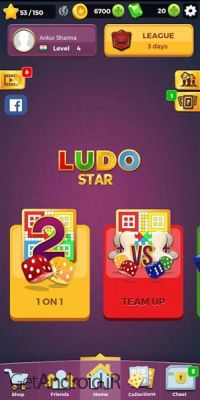 دانلود بازی Ludo STAR اندروید