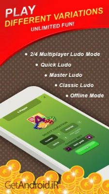 دانلود بازی Ludo STAR اندروید