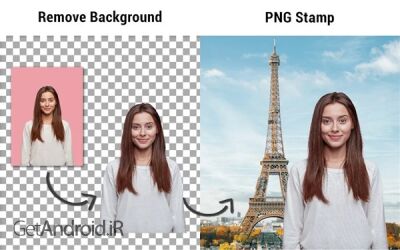 دانلود برنامه Background Eraser Photo Erase اندروید