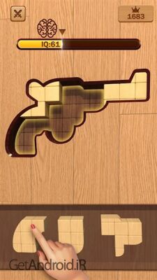 دانلود بازی BlockPuz اندروید
