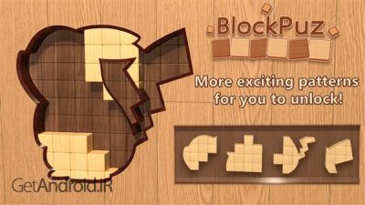 دانلود بازی BlockPuz اندروید