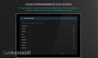 دانلود برنامه File Manager by Lufick اندروید