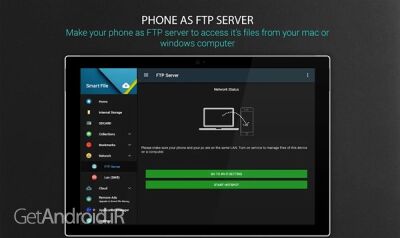 دانلود برنامه File Manager by Lufick اندروید