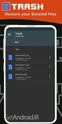 سطل زباله File Manager by Lufick