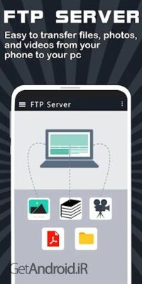 مدیریت اف تی پی File Manager by Lufick