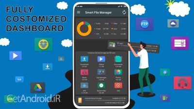 دانلود برنامه File Manager by Lufick اندروید