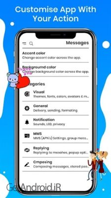 دانلود برنامه Messages اندروید
