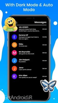 دانلود برنامه Messages اندروید