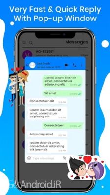 دانلود برنامه Messages اندروید