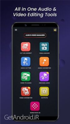 دانلود برنامه mp4 MP3 Video Audio Cutter Trimmer  اندروید