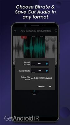 دانلود برنامه mp4 MP3 Video Audio Cutter Trimmer  اندروید
