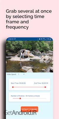 دانلود برنامه Chess اندروید