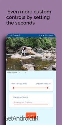دانلود برنامه Chess اندروید