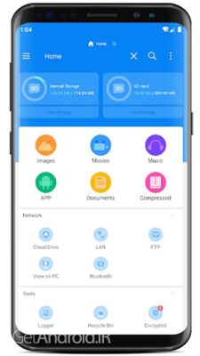 دانلود برنامه RS File اندروید