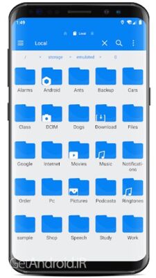 دانلود برنامه RS File اندروید