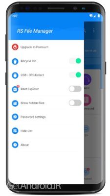 دانلود برنامه RS File اندروید