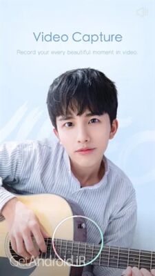 دانلود برنامه Ulike اندروید