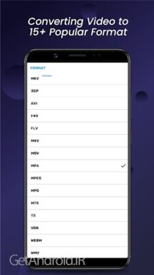 دانلود برنامه Video Converter Compressor mp4 اندروید