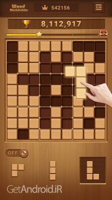 دانلود بازی Block Sudoku اندروید