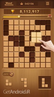 دانلود بازی Block Sudoku اندروید
