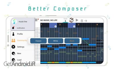 دانلود برنامه 3 minutes Music Composition اندروید