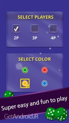 دانلود بازی منچ آنلاین برای اندروید