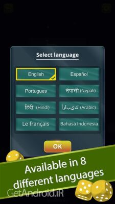 دانلود بازی منچ آنلاین برای اندروید