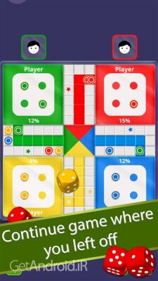 دانلود بازی منچ آنلاین برای اندروید