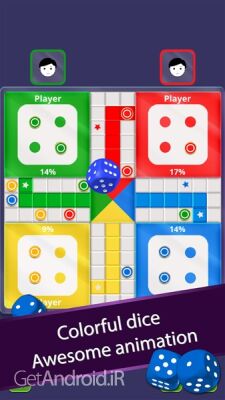 دانلود بازی منچ آنلاین برای اندروید