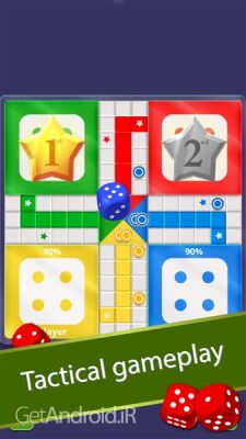 دانلود بازی منچ آنلاین برای اندروید