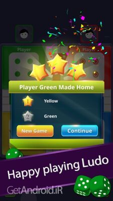 دانلود بازی منچ آنلاین برای اندروید