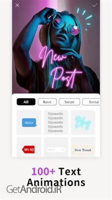 دانلود برنامه Mostory اندروید