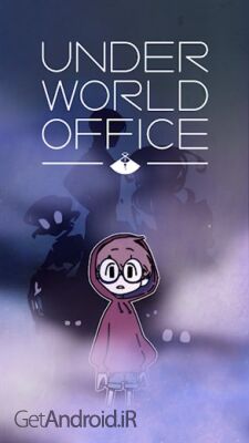 دانلود بازی Underworld Office Visual Novel اندروید