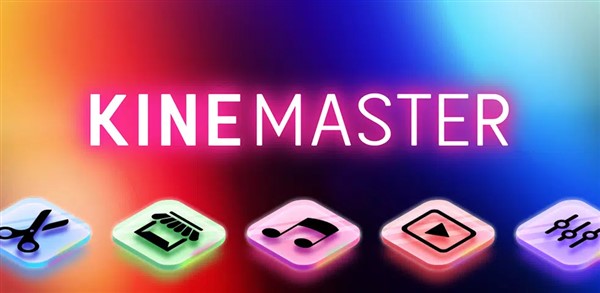 KineMaster Premium Apk