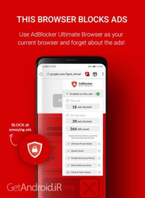 دانلود برنامه AdBlocker Ultimate Browser اندروید