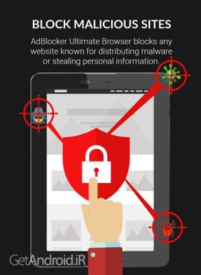 دانلود برنامه AdBlocker Ultimate Browser اندروید