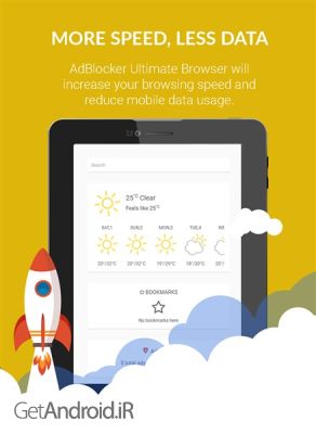 دانلود برنامه AdBlocker Ultimate Browser اندروید
