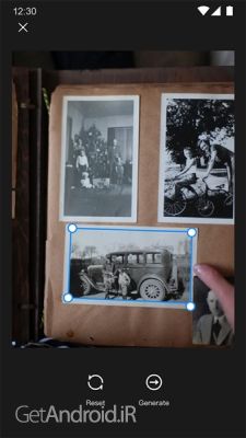 دانلود برنامه AI Photo Enhancer PixeLeap اندروید