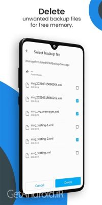 دانلود برنامه All Backup and Restore اندروید