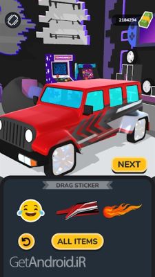 دانلود بازی Car Master 3D اندروید