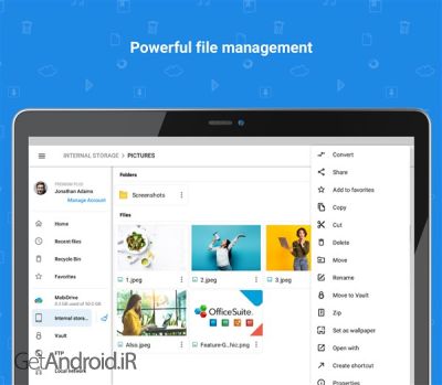 دانلود برنامه File Commander Manager اندروید