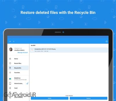 دانلود برنامه File Commander Manager اندروید