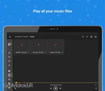 دانلود برنامه File Commander Manager اندروید